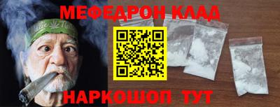 мет Малгобек