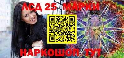 альфа пвп Малоярославец