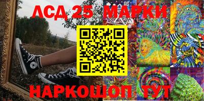 мет Малгобек