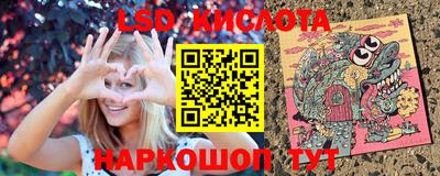 мет Малгобек