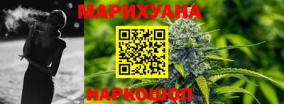 альфа пвп Малоярославец