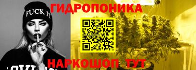 мет Малгобек