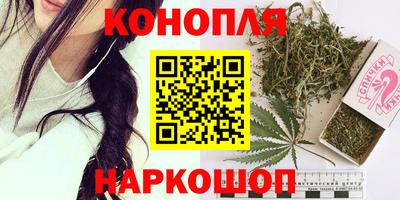 мет Малгобек