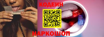 мет Малгобек