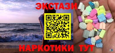 мет Малгобек
