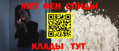 кокаин Мариинск