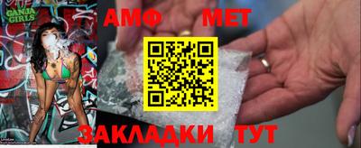 альфа пвп Малоярославец