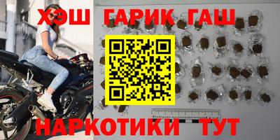 мет Малгобек