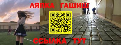 альфа пвп Малоярославец